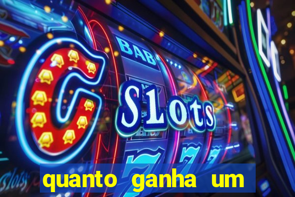 quanto ganha um presidente de clube de futebol